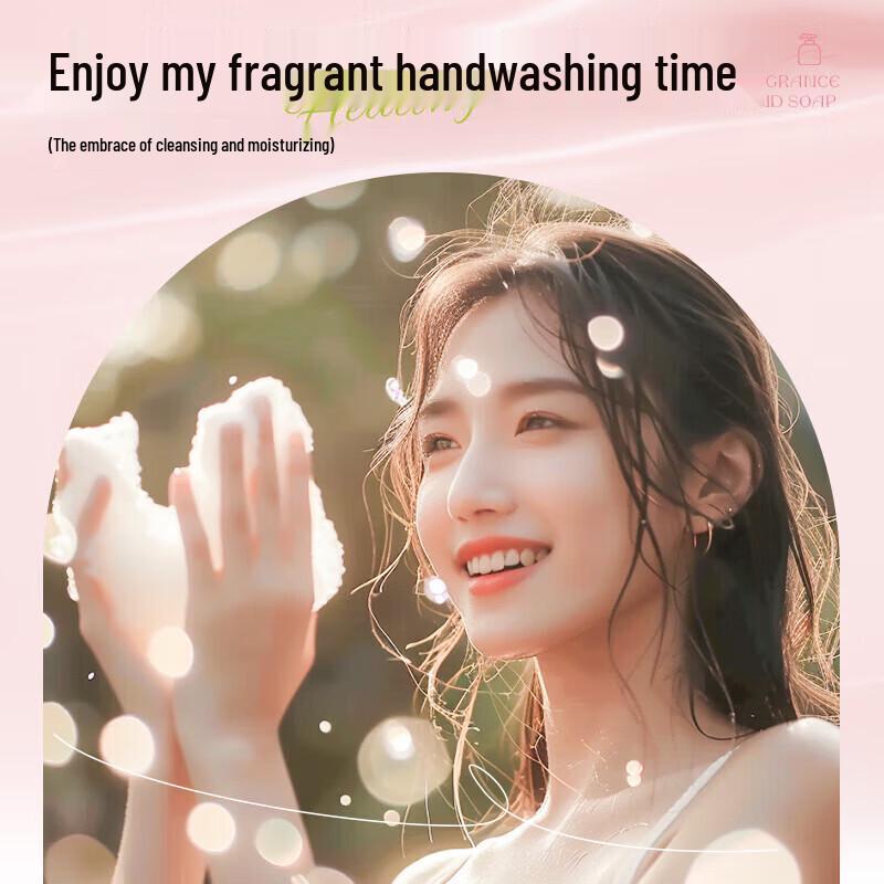 Lam Pure Peach Scent Refreshing Hand Soap Set