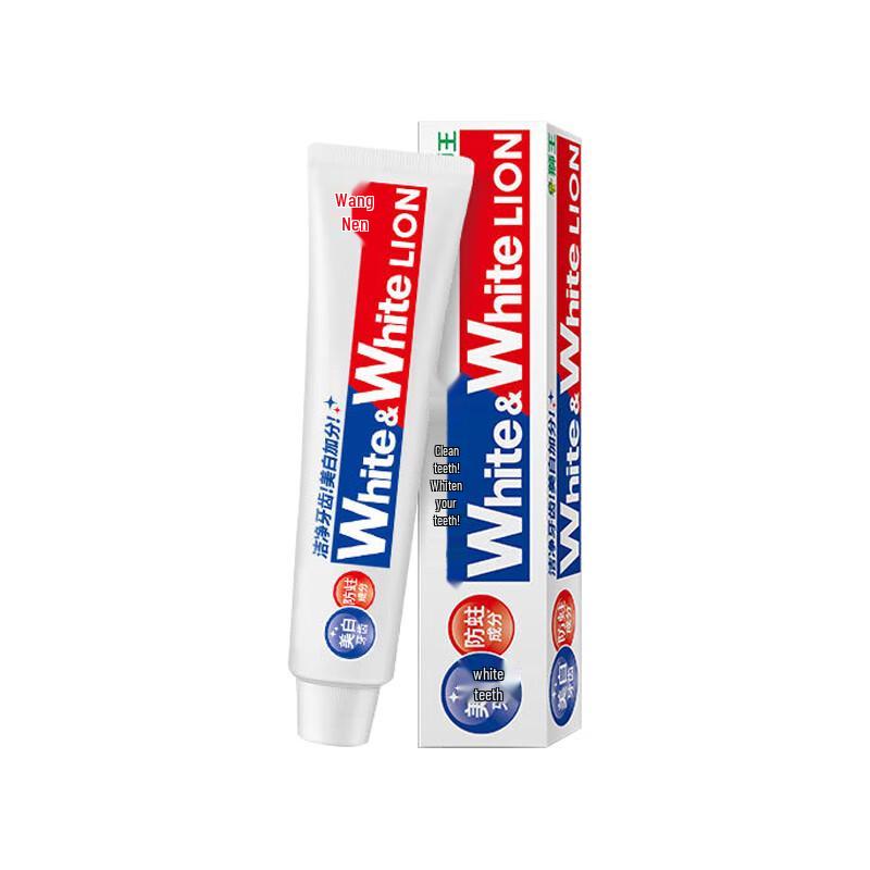 Lion King Whitewhite Dutch Mint Whitening Toothpaste