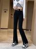 Plus Size High-Waisted Split Denim Flare Jeans for Women - Retro, Slimming, Floor-Length, Spring and Autumn Collection