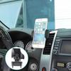 Center Console Air Outlet Mobile Phone Holder Clip For Nissan Frontier 2009-2017