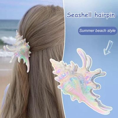 Women Conch Shape Hair Claw Non Slip Large Hair Clip Sea Shell Design Plastic Hairpin Hair Accessory
