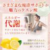 Ginza Marukan Ultra Surprise Style 165g (Set of 3)