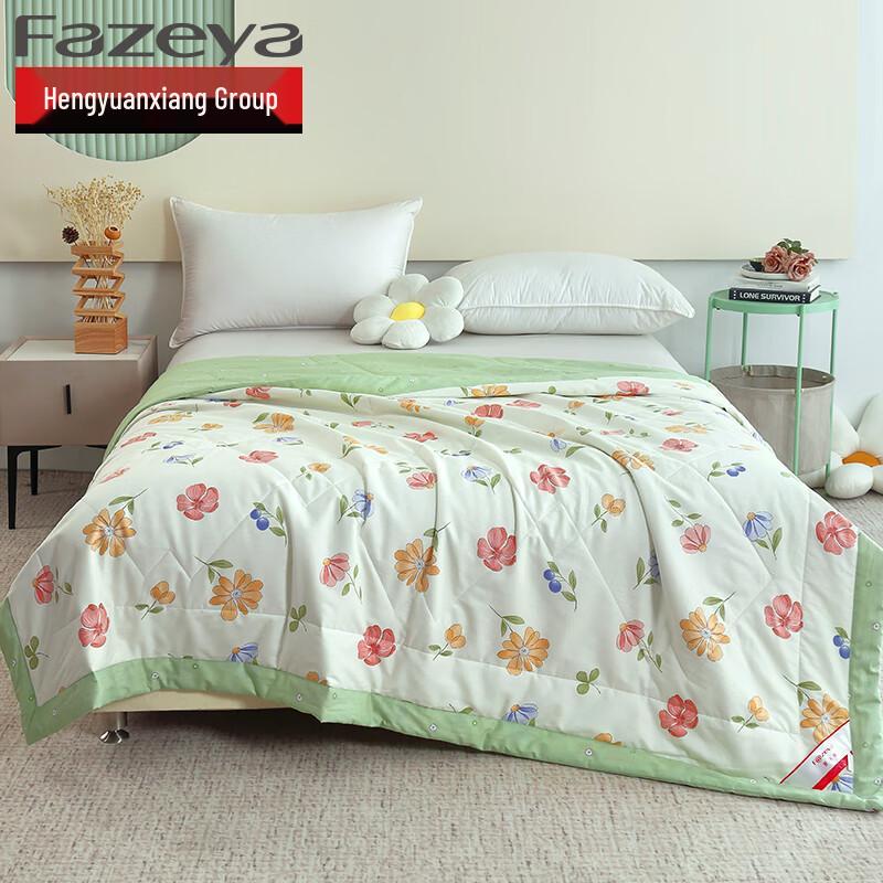Hengyuanxiang Caiyang All-Cotton Summer Quilt 200x230cm