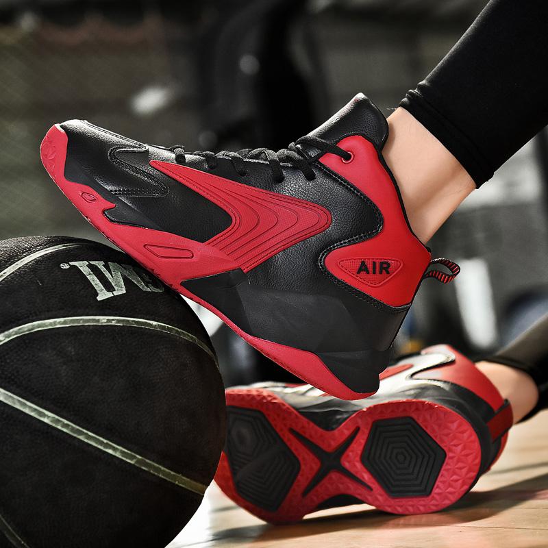 Basketball Shoes Four Seasons Parent-child Sports Casual Shoes Men's Leather Classic Racing Outdoor Running Shoes Speed Sneakers