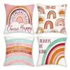 Home Decor Rainbow Motifs With Positive Affirmations Pattern Cushion Cover Suitable For Sofa Bedroom Car Pillow Cover