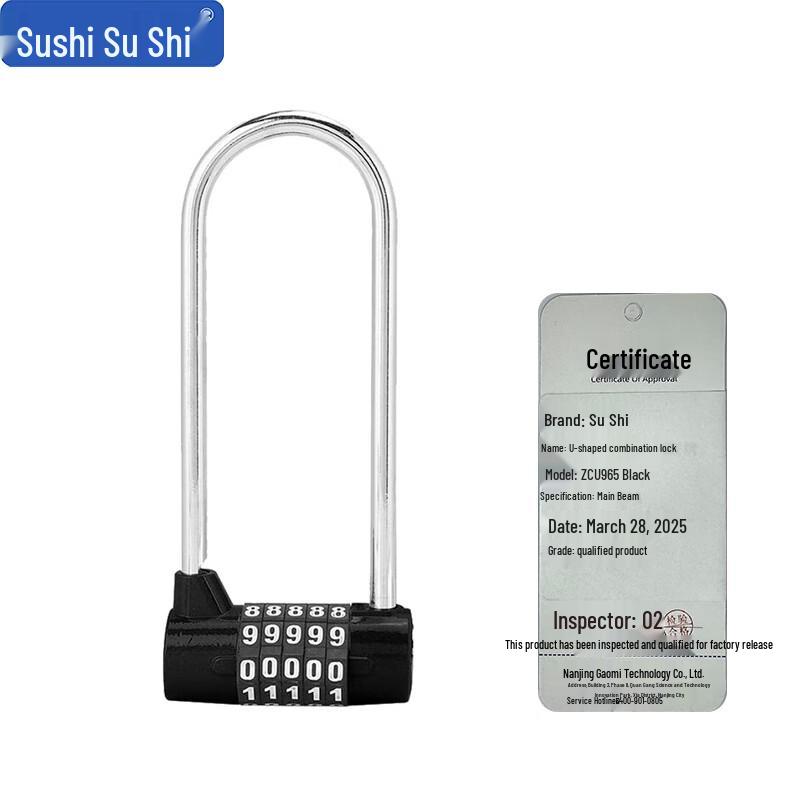 Sushih ZCU965 Long Shackle 5-Digit Zinc Alloy U-Lock Long Shackle