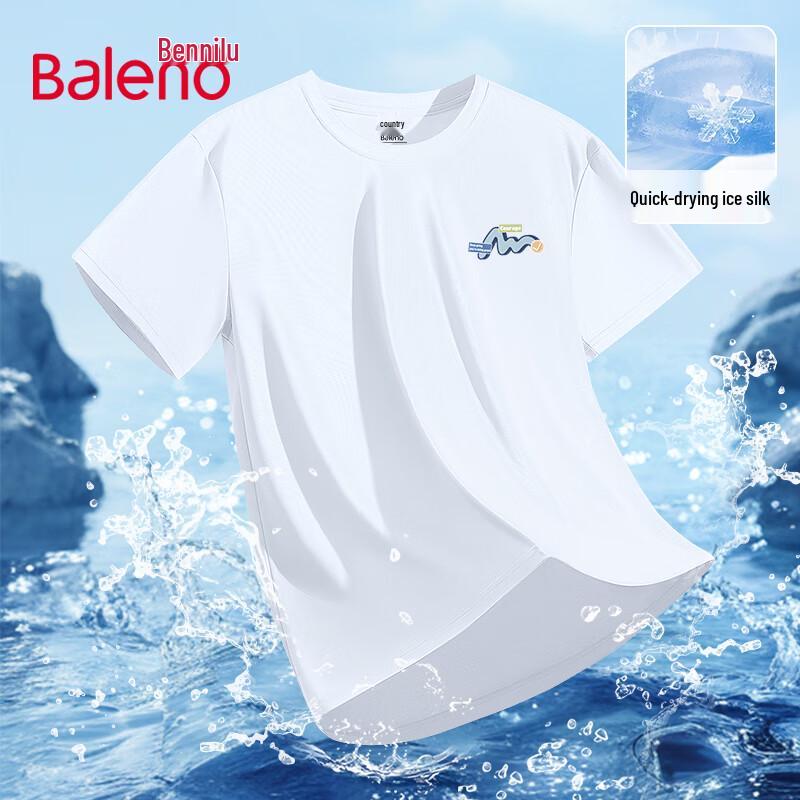 Baleno 2025 Men s Ice Silk Short Sleeve T-Shirt 2XL