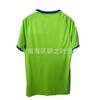 Schalke 04 2026-2027 Maglia da Calcio Casa Trasferta Manica Corta Uomo Adulto S-XXL