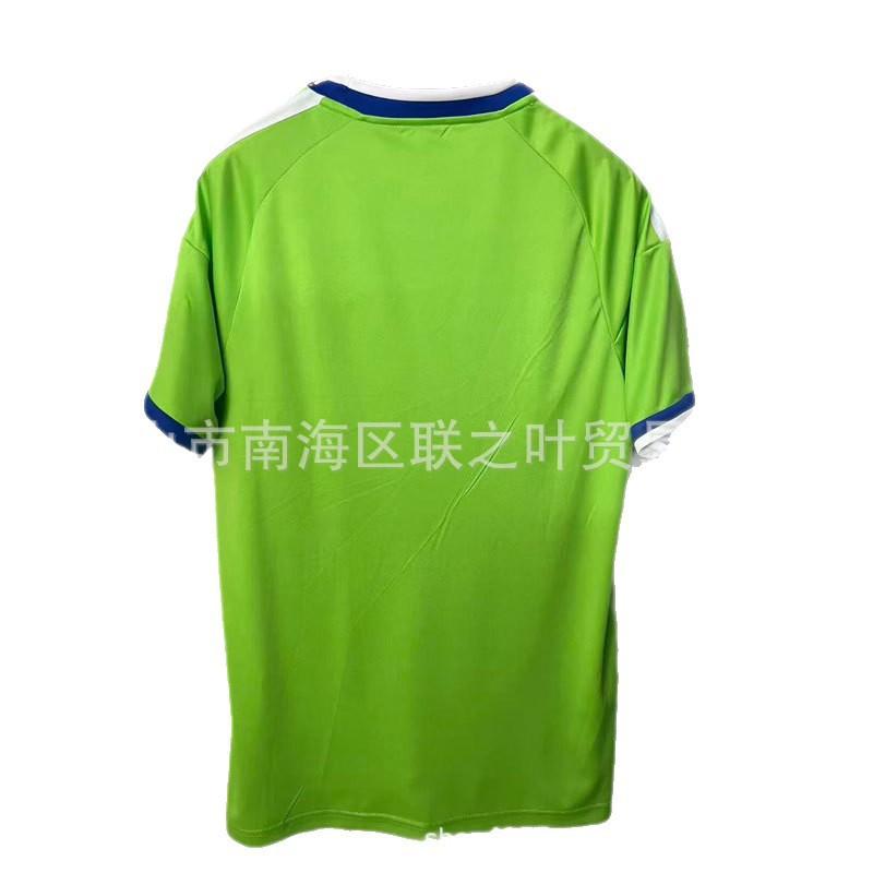 Schalke 04 2026-2027 Maglia da Calcio Casa Trasferta Manica Corta Uomo Adulto S-XXL