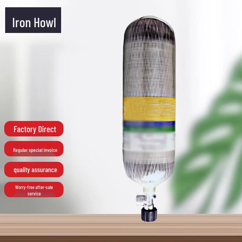 Lao Jiang Jun Positive Pressure Air Respirator & Fire Rescue Set