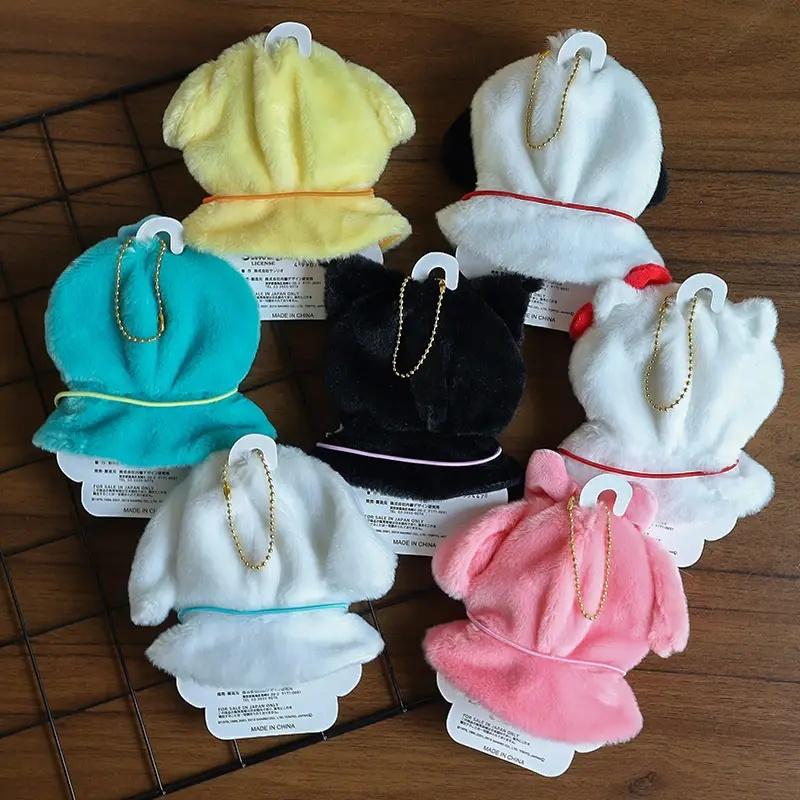 15Cm  Cute Plush Doll'S Clothes Cape Skirt Suit Sitting Party  Kuromi Clothes Monsters Vinyl Labubu Clothes