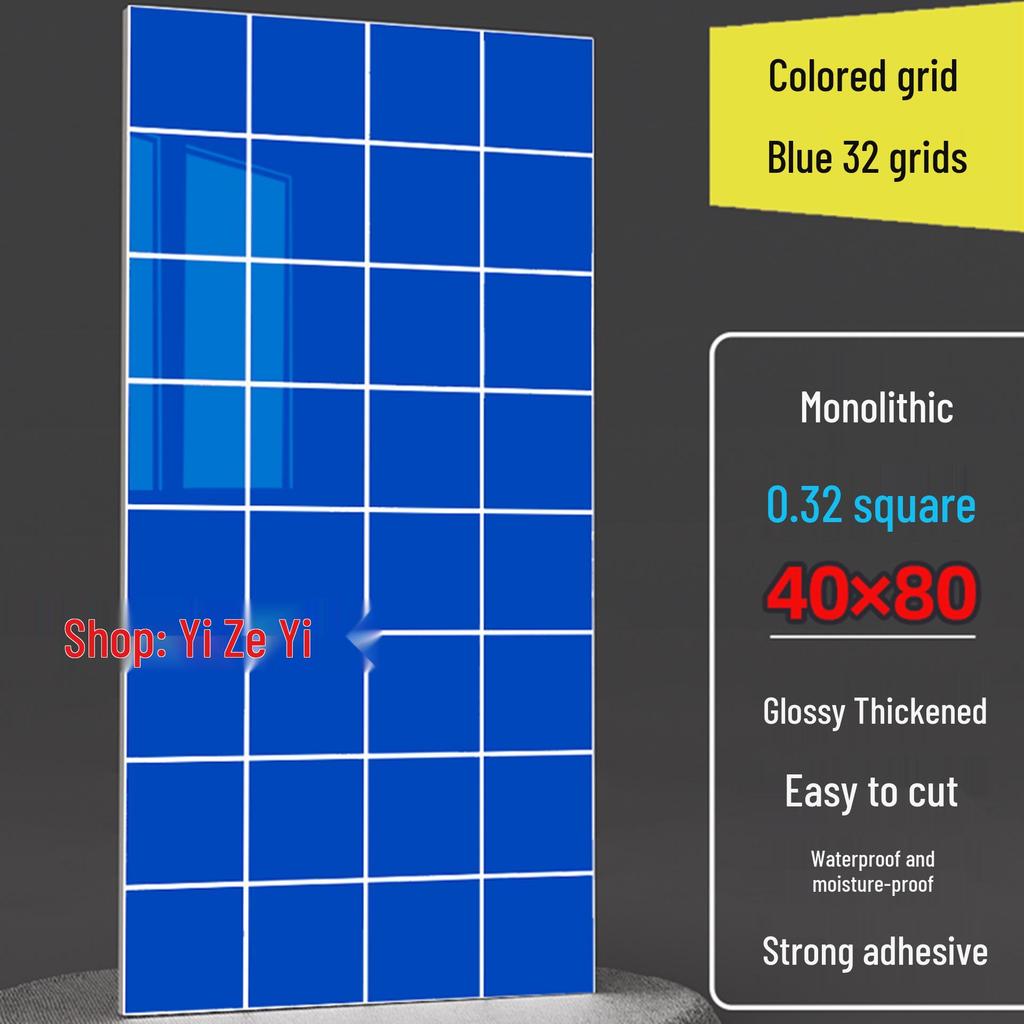 Imitation Tile Aluminum Composite PVC Self-Adhesive Kitchen Oil-Proof Wall Sticker and Wainscoting Panel.