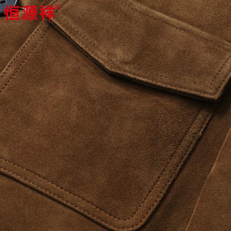 Hengyuanxiang Men's Suede Sheepskin Leather Jacket