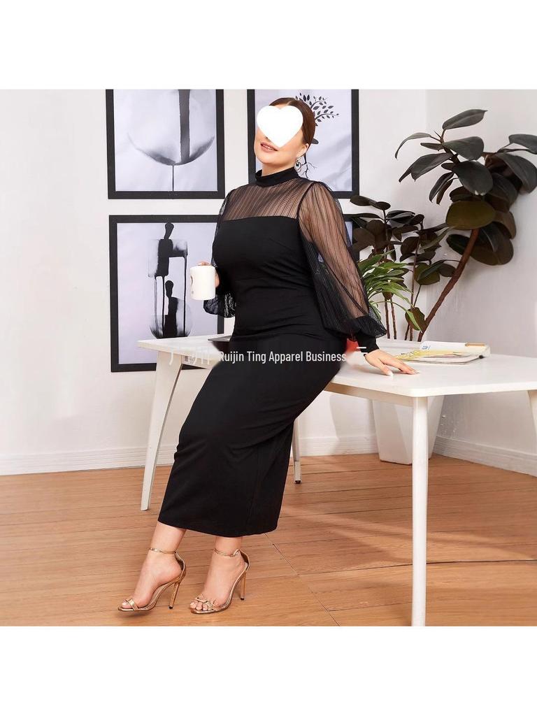 Plus-Size Women's Mesh Panel Skirt