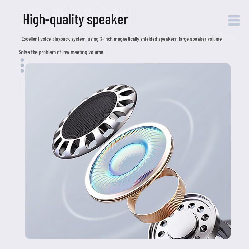 Huachang Vision HC-M250 USB Omnidirectional Conference Microphone (CN version)