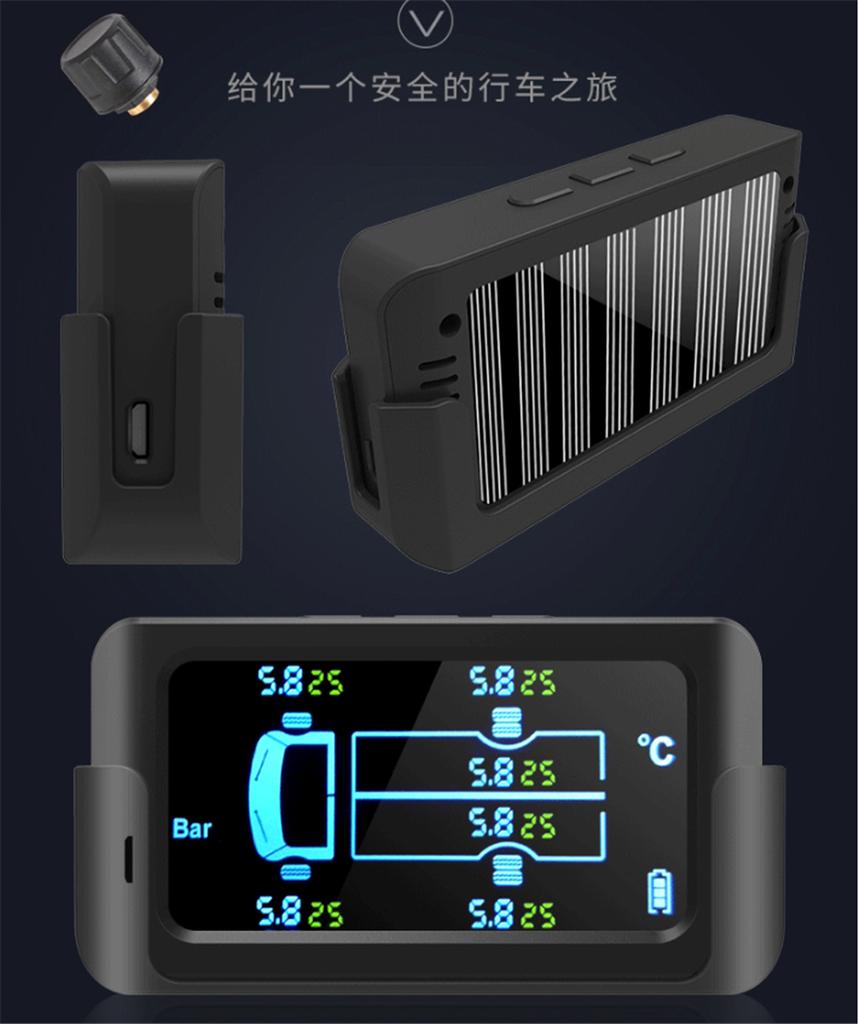 Car Truck TPMS Tire Pressure Monitor System USB/Solar Charging+6 External Sensor