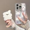 Cute Animal Magnetic Stent Suitable for Apple 15 Feather Yarn Mobile Phone Case 14PRO Full-inclusive Lens Film 13/12