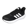 Adidas Laufschuhe Schwarz Ih2844