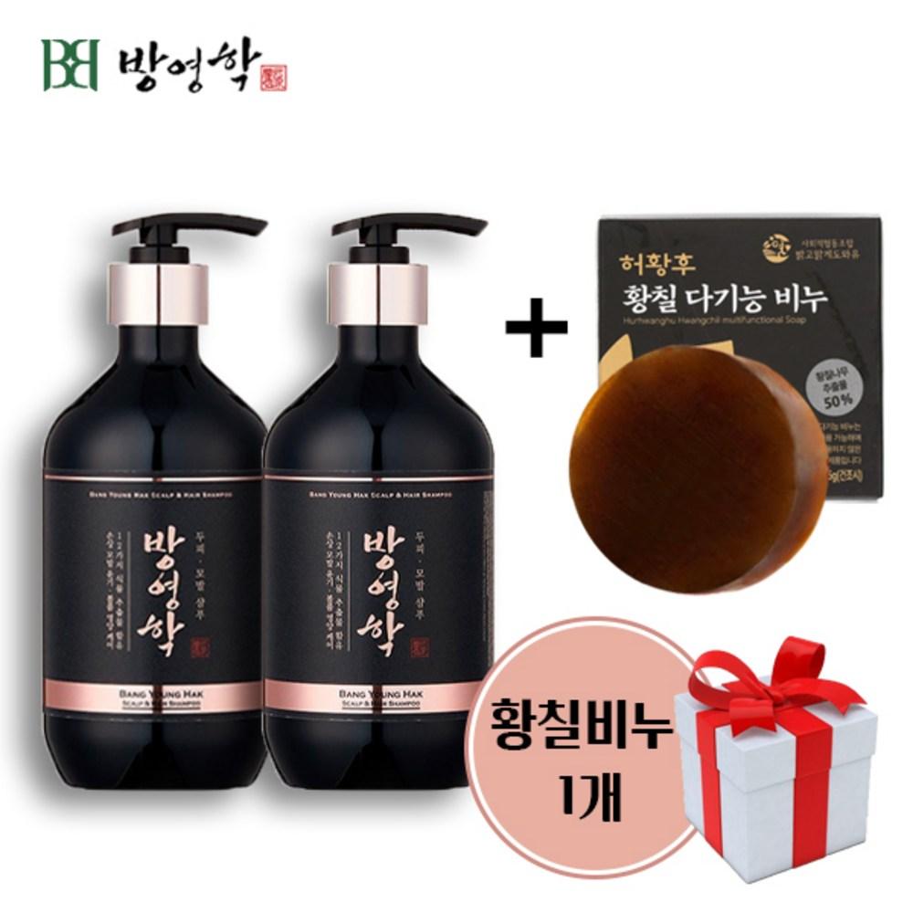 Bang Young-hak Herbal Shampoo Scalp Nourishing 500ml (2 pcs) + Hwanghu Hwangchil Soap (1 pcs) Gift
