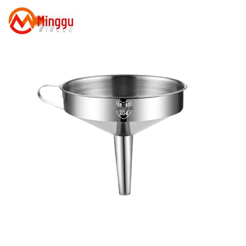 304 Stainless Steel Conical Kitchen Funnel 12cm