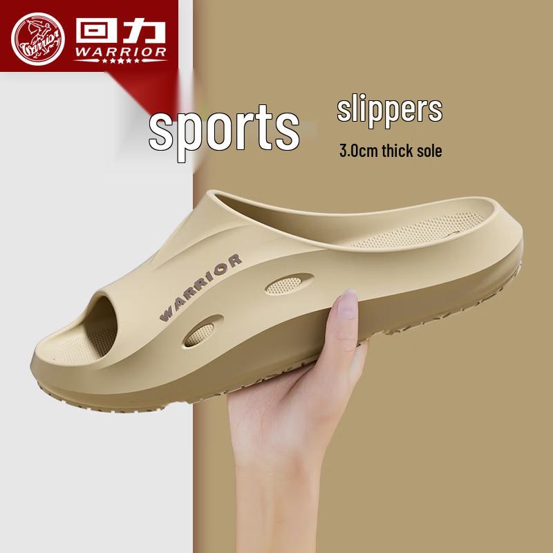 

Warrior Men s Outdoor Sport Slides 0506 40-41