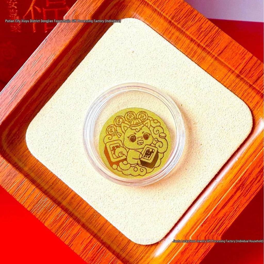 Pure Gold 999 Horse Year Phone Sticker for Wealth and Health - Popular Douyin Live Seller