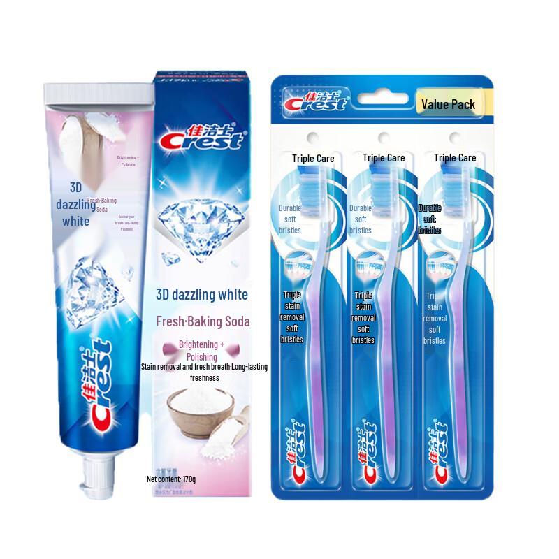 

Crest 3D White Baking Soda Toothpaste & Triple Care Toothbrushes Set