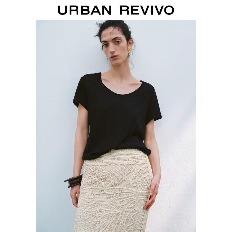 UR 2025 Spring U-Neck Short Sleeve T-Shirt