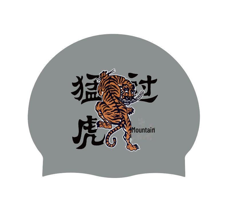 Women's Long Hair Silicone Swim Cap with Racing Pattern for Large Sizes