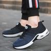 New Fashion Plus Size Men's Shoes Women's Shoes Flying Woven Sneakers 36-48