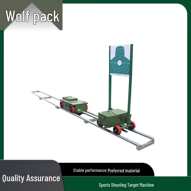 Conglang Shooting Target Training System