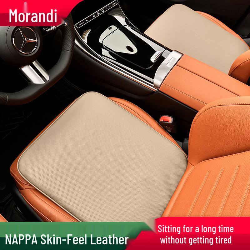 Morandi Nappa Leather All-Season Car Seat Cushion for Mercedes-Benz E-Class/C-Class/GLC/GLB/GLE