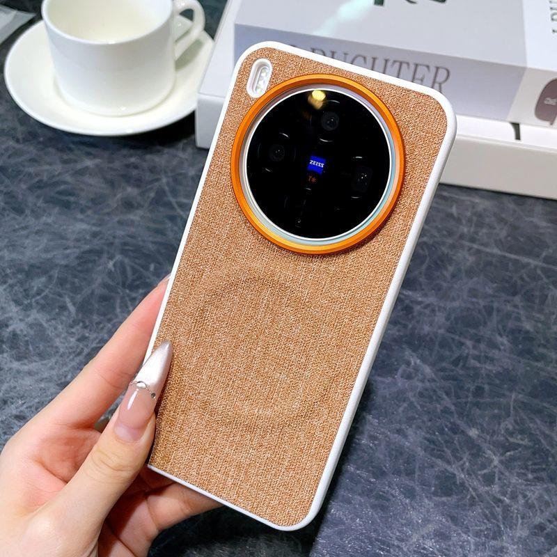 For VIVO X300 Pro Case Luxury PU Cloth Magnetic Magsafe Protective Back Cover Case For VIVO X300 X200 Pro Mini X200 Ultra Shell