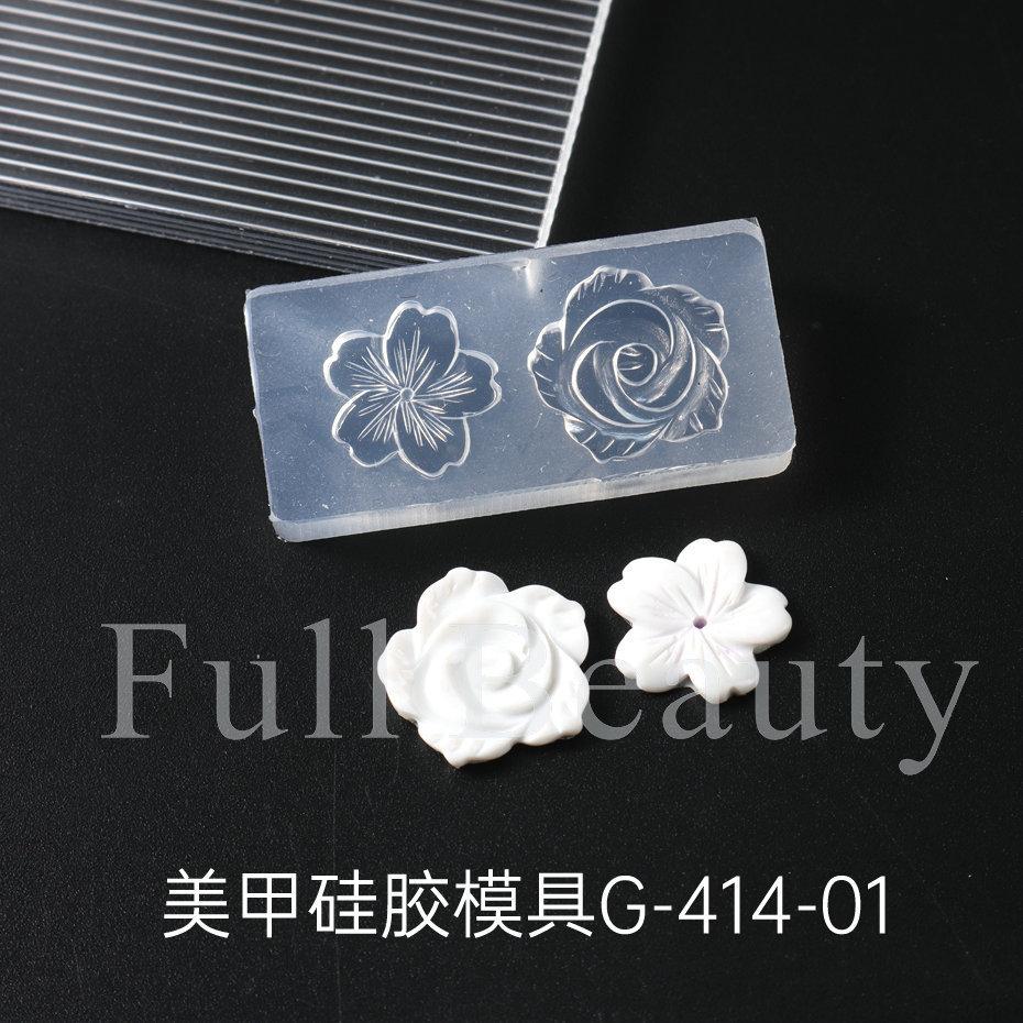 Nail Art Silicone Mold, Ice Flower Rose Egg Flower Small Flower Shell Conch Three-Dimensional Nail Art Jewelry