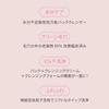 Ariul Peach Soda Whipped Cream Cleanser 100mL Ariul Face Wash Makeup Remover Cleansing Foam Cleanser Cleansing Cream Moisture Care Moist Allergen-free