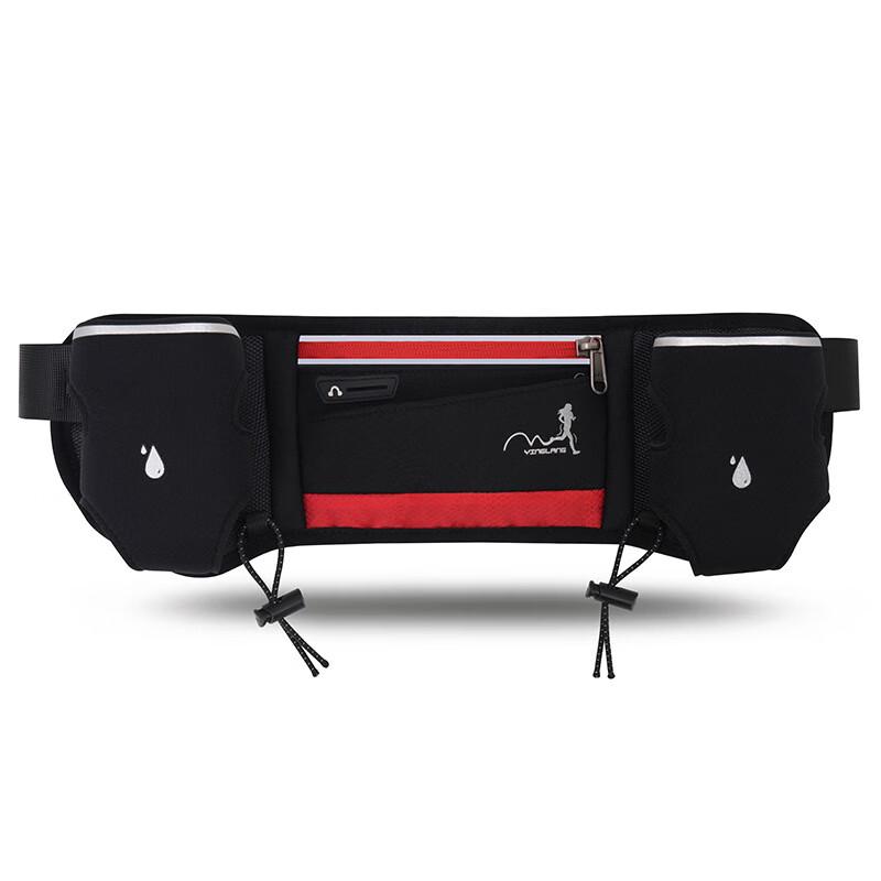 

Running Waist Pack with Water Bottle Holder 20L