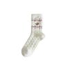 Fleece and Thickened Warm Socks, Cute Pink Australian Fleece Socks, Cartoon Embroidery Mid-calf Socks, Dui Dui Socks