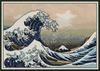 Amiiba Cross Stitch Embroidery Kanagawa Offshore DIY Wall Art Printed Design Kit, Pre-Printed Pattern, 11ct, Waves, Pre-Printed, Decoration, Beginner,