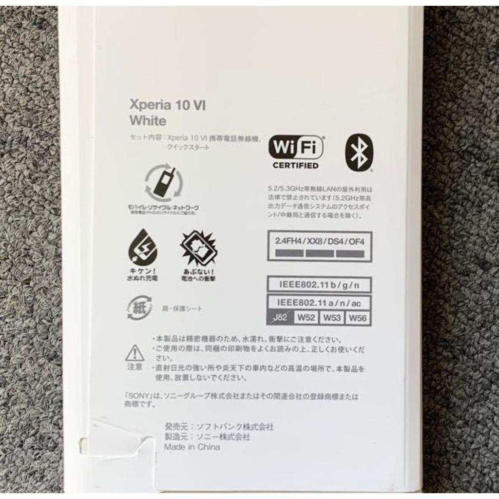 Refurbished Sony Xperia 10 VI 5G Original 8GB RAM 128GB ROM 5000MAH 48MP Unlocked Smartphone