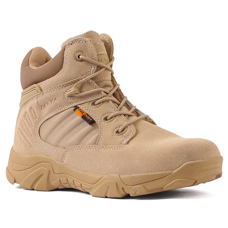 Alliance Messenger Combat & Hiking Boots 36