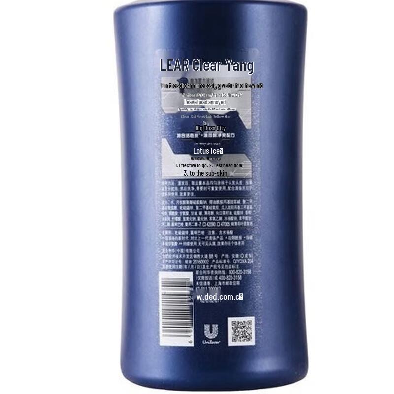 Clear Men Refreshing Oil Control Anti-Dandruff Shampoo