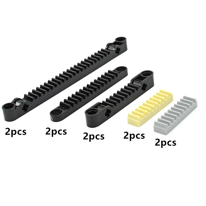 MOC Technical Gear Rack Set for DIY Train Car and Crane Models Fits 6630 3743 64781