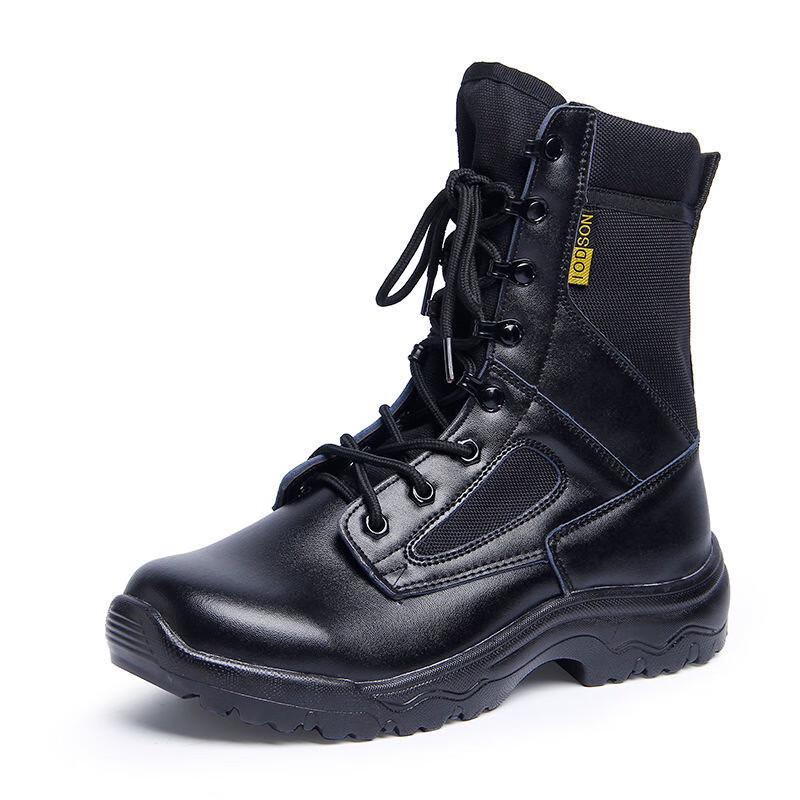 Bozong Outdoor Waterproof Tactical Boots 38