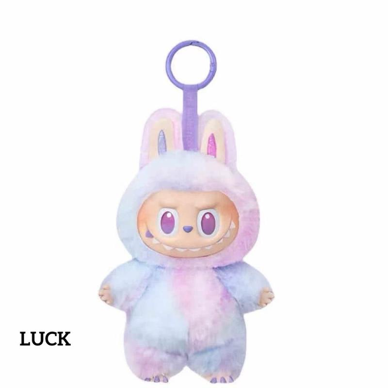 

Плюшевый кулон Лабубу фиолетовый