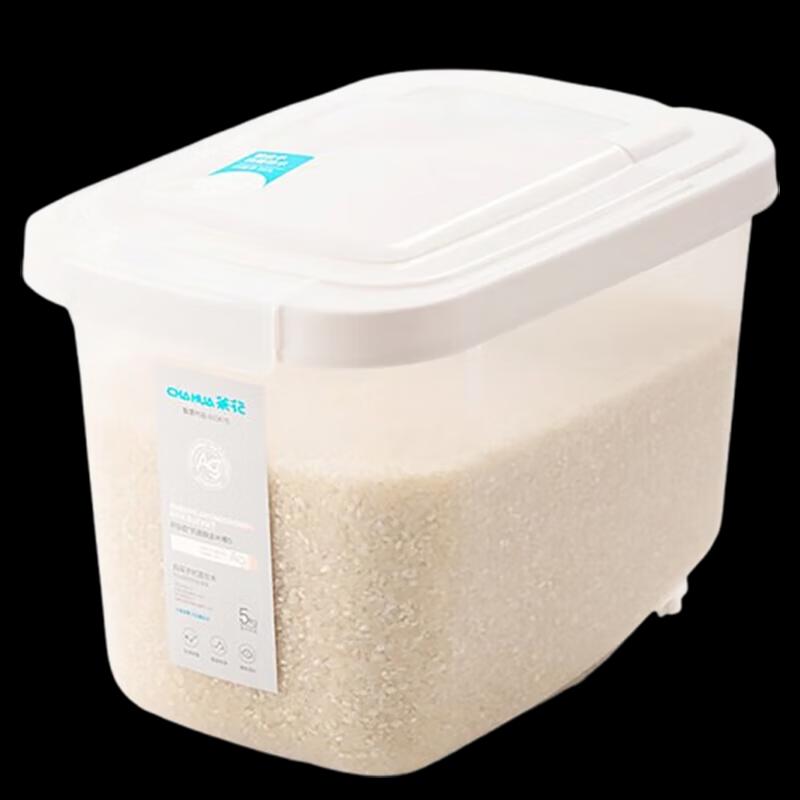 Chahua Antibacterial Rice & Flour Storage Bin