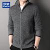 ROMON Men's 100% Cashmere Thick Knit Zipper Cardigan