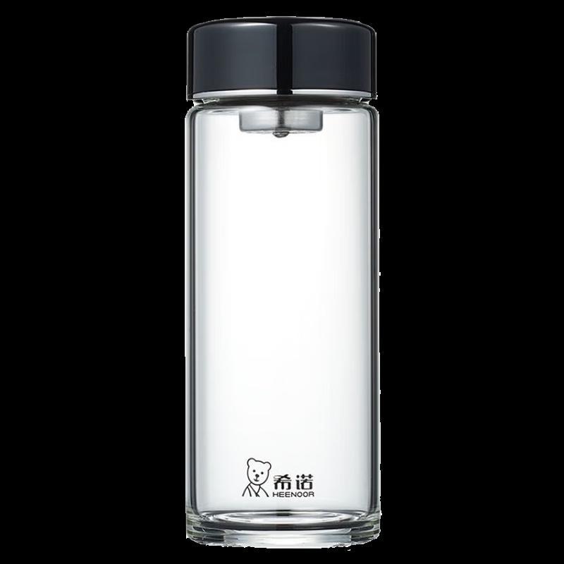 X&M XN-6071 Portable Glass Tea Infuser Bottle