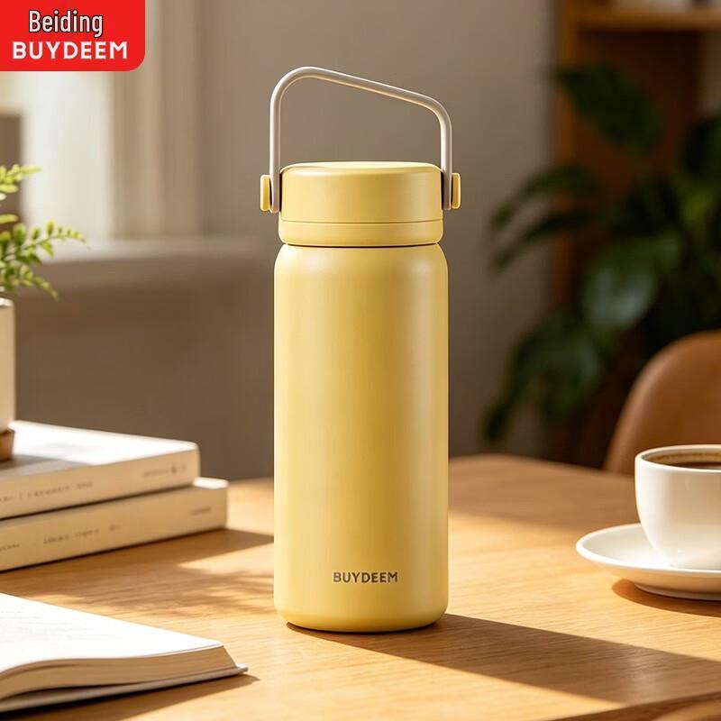 Buydeem 460ml Tea Infuser Thermal Mug