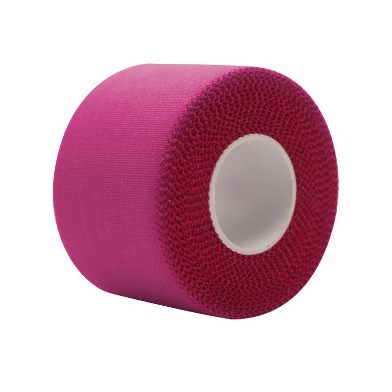 Zhizhou Multi-Purpose Sports Protection Tape