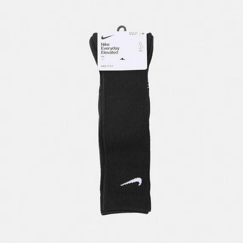 NIKE Men s Breathable Comfort Athletic Socks HQ8510 L